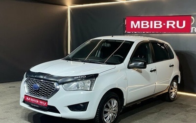 Datsun mi-DO, 2017 год, 699 000 рублей, 1 фотография