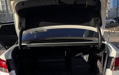 KIA Optima IV, 2018 год, 1 850 000 рублей, 1 фотография