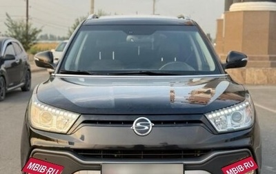 SsangYong Tivoli, 2018 год, 900 000 рублей, 1 фотография