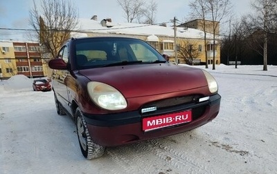 Toyota Duet, 2000 год, 155 000 рублей, 1 фотография