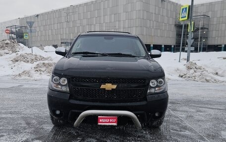 Chevrolet Tahoe III, 2008 год, 850 000 рублей, 1 фотография