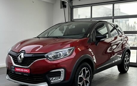 Renault Kaptur I рестайлинг, 2018 год, 1 489 000 рублей, 1 фотография