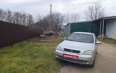 Opel Astra G, 1998 год, 90 000 рублей, 1 фотография