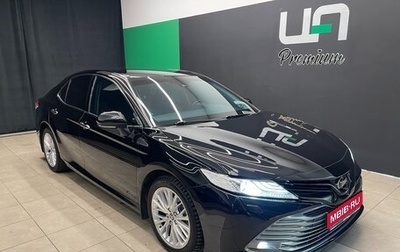 Toyota Camry, 2020 год, 2 900 000 рублей, 1 фотография