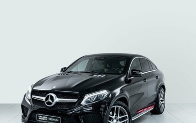 Mercedes-Benz GLE Coupe, 2016 год, 3 550 000 рублей, 1 фотография