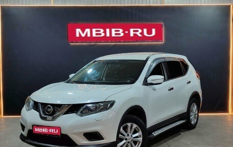 Nissan X-Trail, 2016 год, 1 770 000 рублей, 1 фотография