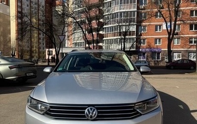 Volkswagen Passat B8 рестайлинг, 2018 год, 1 700 000 рублей, 1 фотография