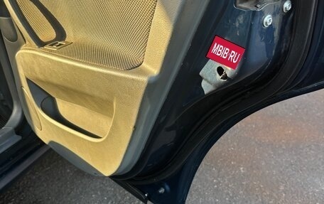 Chevrolet Lacetti, 2009 год, 330 000 рублей, 25 фотография