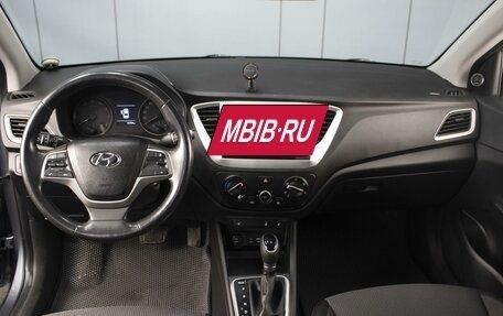 Hyundai Solaris II рестайлинг, 2017 год, 1 220 000 рублей, 5 фотография