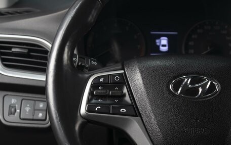 Hyundai Solaris II рестайлинг, 2017 год, 1 220 000 рублей, 11 фотография