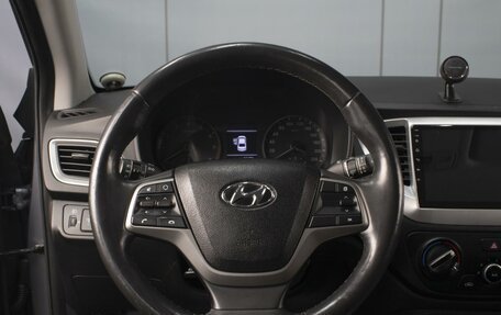 Hyundai Solaris II рестайлинг, 2017 год, 1 220 000 рублей, 10 фотография