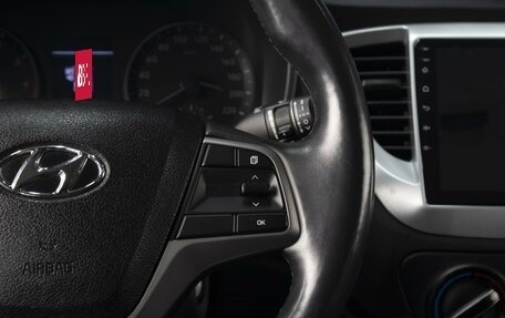 Hyundai Solaris II рестайлинг, 2017 год, 1 220 000 рублей, 12 фотография