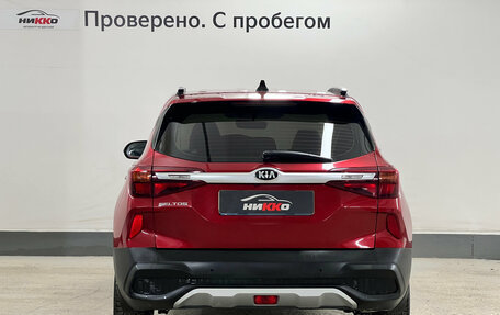 KIA Seltos I, 2021 год, 2 550 000 рублей, 6 фотография