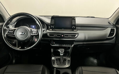 KIA Seltos I, 2021 год, 2 550 000 рублей, 8 фотография