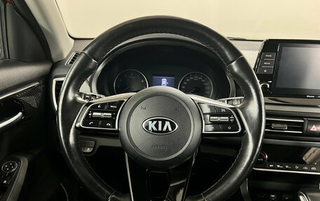 KIA Seltos I, 2021 год, 2 550 000 рублей, 11 фотография