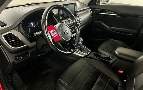 KIA Seltos I, 2021 год, 2 550 000 рублей, 7 фотография