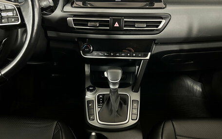 KIA Seltos I, 2021 год, 2 550 000 рублей, 19 фотография