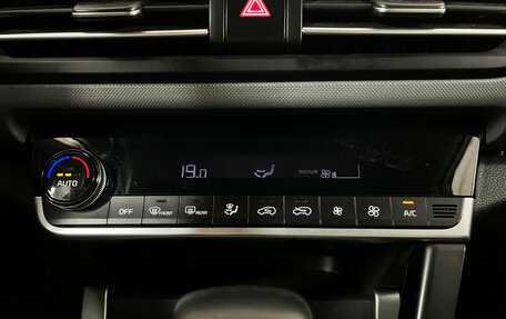 KIA Seltos I, 2021 год, 2 550 000 рублей, 17 фотография