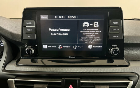 KIA Seltos I, 2021 год, 2 550 000 рублей, 15 фотография