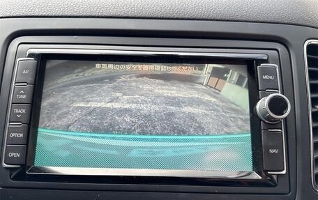 Volkswagen Sharan II, 2015 год, 990 000 рублей, 13 фотография