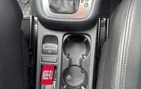 Volkswagen Sharan II, 2015 год, 990 000 рублей, 25 фотография