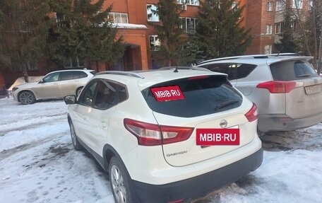 Nissan Qashqai, 2015 год, 1 750 000 рублей, 3 фотография