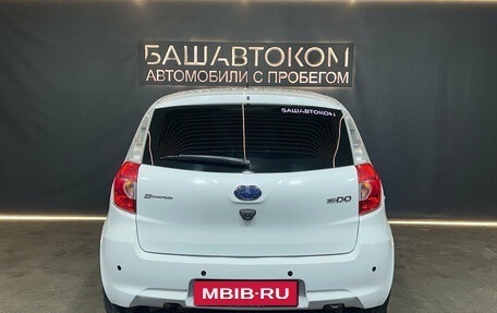 Datsun mi-DO, 2017 год, 699 000 рублей, 5 фотография