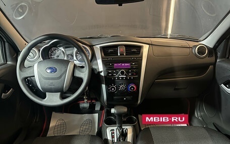 Datsun mi-DO, 2017 год, 699 000 рублей, 9 фотография