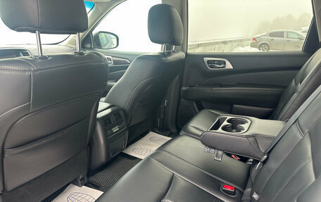 Nissan Pathfinder, 2015 год, 1 819 000 рублей, 8 фотография