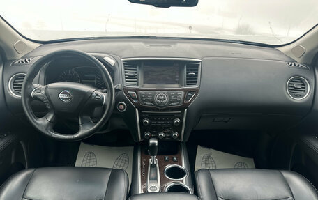 Nissan Pathfinder, 2015 год, 1 819 000 рублей, 10 фотография