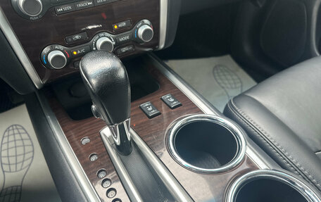 Nissan Pathfinder, 2015 год, 1 819 000 рублей, 15 фотография