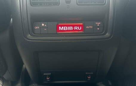 Nissan Pathfinder, 2015 год, 1 819 000 рублей, 20 фотография