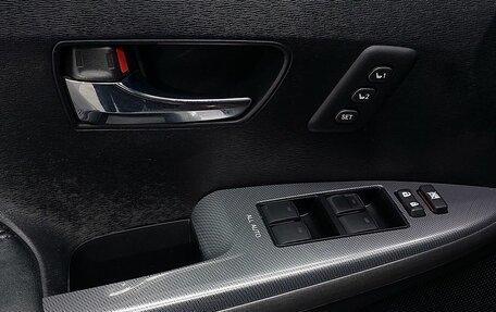 Toyota Venza I, 2013 год, 2 399 000 рублей, 15 фотография