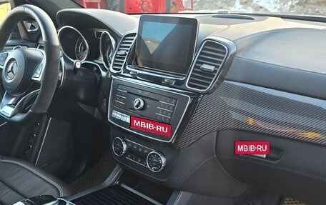 Mercedes-Benz GLS AMG, 2017 год, 4 900 000 рублей, 13 фотография