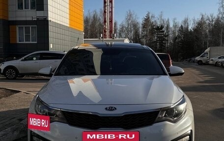 KIA Optima IV, 2018 год, 1 850 000 рублей, 14 фотография