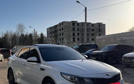 KIA Optima IV, 2018 год, 1 850 000 рублей, 15 фотография