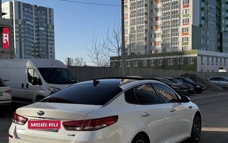 KIA Optima IV, 2018 год, 1 850 000 рублей, 17 фотография