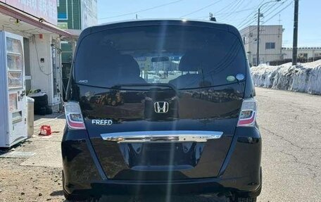 Honda Freed I, 2014 год, 1 044 444 рублей, 4 фотография