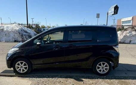 Honda Freed I, 2014 год, 1 044 444 рублей, 2 фотография