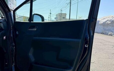 Honda Freed I, 2014 год, 1 044 444 рублей, 18 фотография