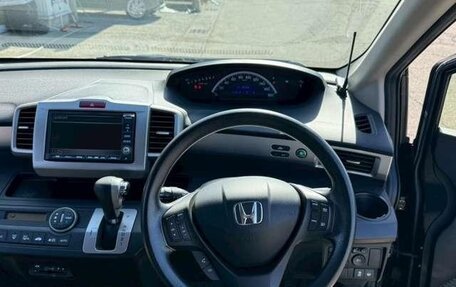 Honda Freed I, 2014 год, 1 044 444 рублей, 23 фотография