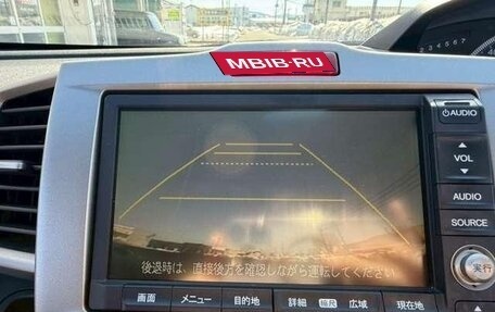 Honda Freed I, 2014 год, 1 044 444 рублей, 19 фотография