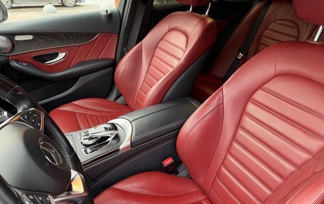 Mercedes-Benz C-Класс, 2014 год, 2 000 000 рублей, 9 фотография