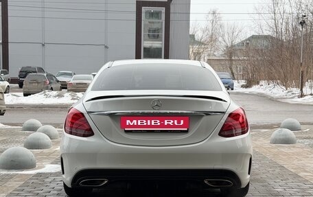 Mercedes-Benz C-Класс, 2014 год, 2 000 000 рублей, 4 фотография