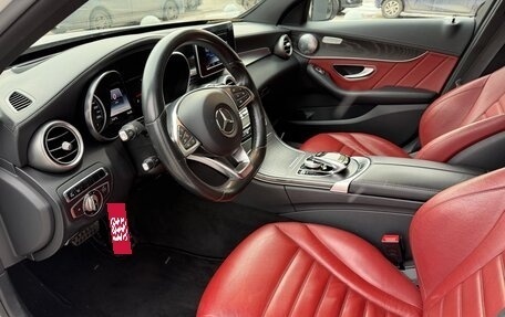 Mercedes-Benz C-Класс, 2014 год, 2 000 000 рублей, 7 фотография