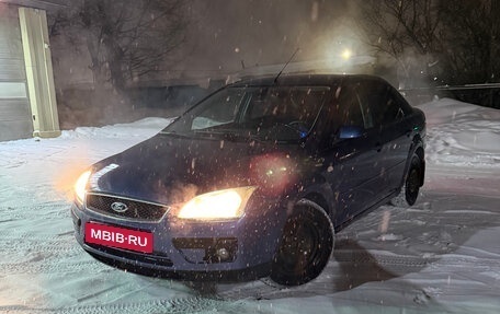 Ford Focus II рестайлинг, 2006 год, 340 000 рублей, 2 фотография