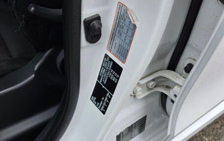 Hyundai i30 I, 2011 год, 780 000 рублей, 9 фотография