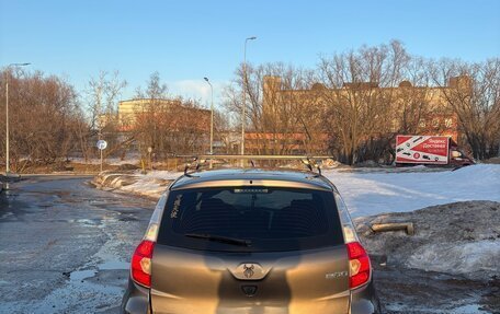 Datsun mi-DO, 2015 год, 550 000 рублей, 6 фотография