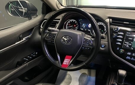 Toyota Camry, 2020 год, 2 900 000 рублей, 15 фотография