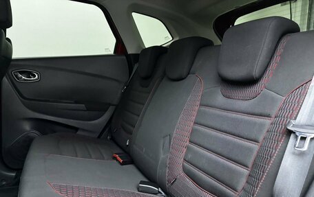 Renault Kaptur I рестайлинг, 2018 год, 1 489 000 рублей, 12 фотография